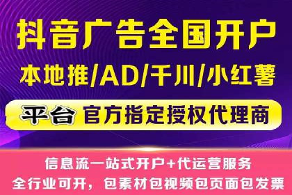 某知名品牌SEM竞价推广的转型之路