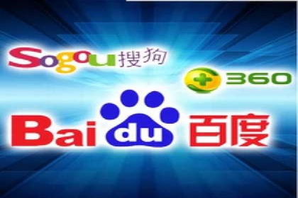 案例展示：如何轻松完成百度推广开户